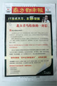 深圳電腦培訓