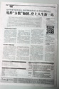 深圳電腦培訓