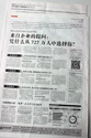 深圳電腦培訓