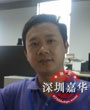 林*軍：對自己的人生負責