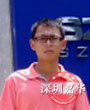 任*平：教育改變我的一生