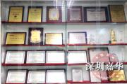  深圳北大青鳥怎么樣？深圳最好的北大青鳥是哪家？