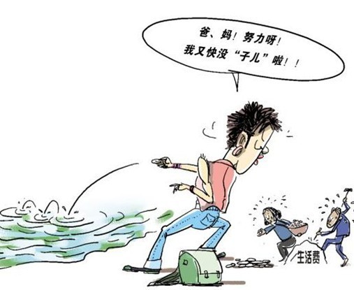 現在學什么技術有前途，北大青鳥熱招