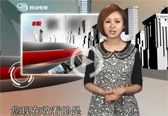嘉華學校獲“三好機構”獨家報道