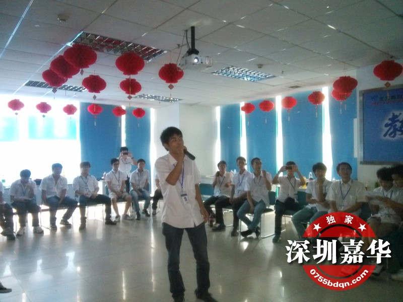 7月迎“新”好時節(jié)   歡聚嘉華學(xué)IT