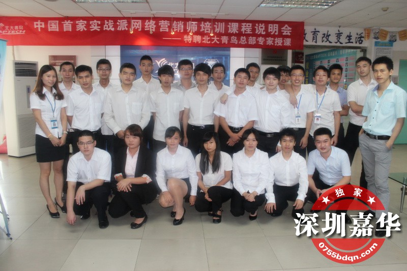 我校T69班開展模擬面試活動(dòng)