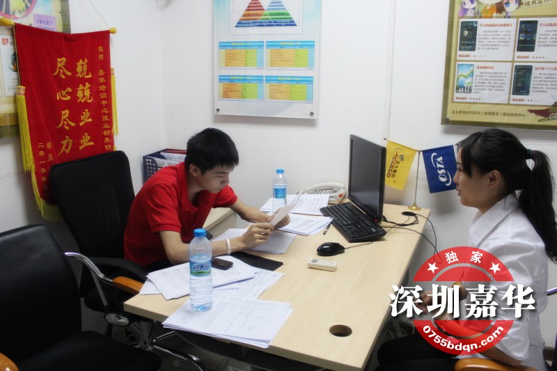 牛商網(wǎng).NET工程師專場招聘會(huì)