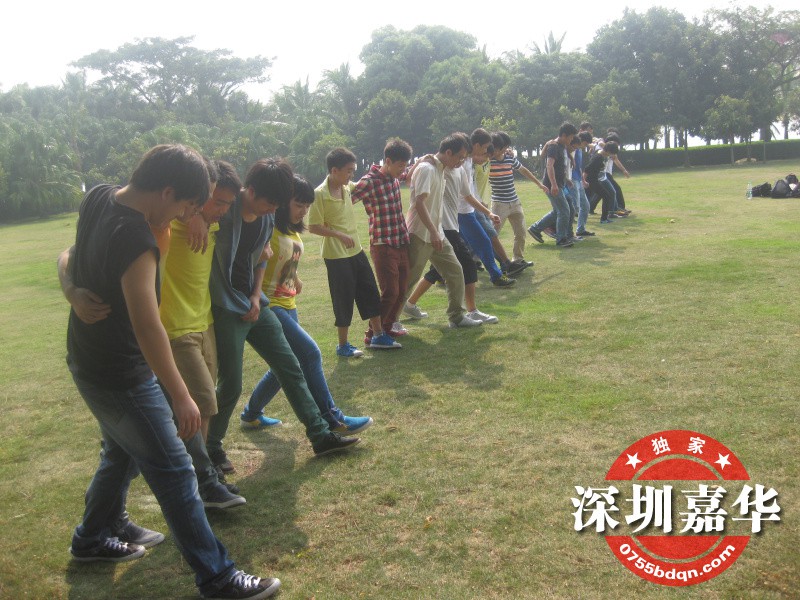 小游戲，大智慧——S1T87班戶外拓展活動(dòng)