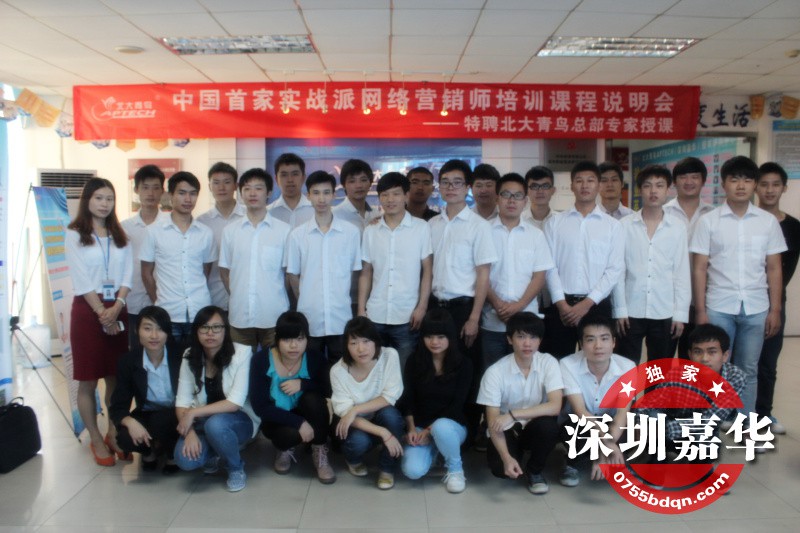 模擬面試專家考官現(xiàn)場(chǎng)“找茬”