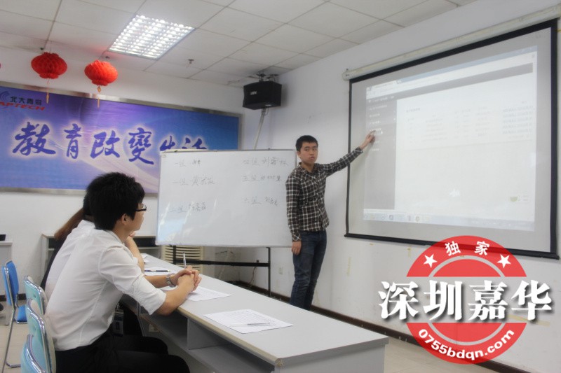 T73班畢業(yè)設(shè)計(jì)答辯
