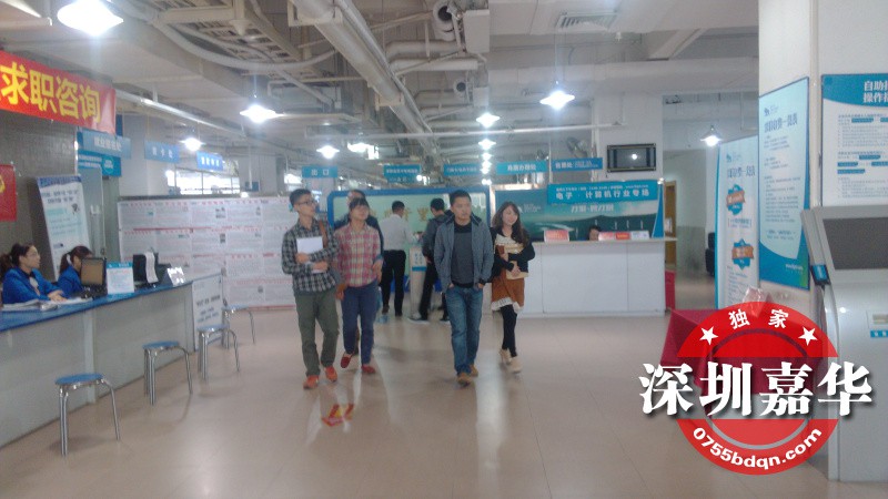 T79班戶外調研活動圓滿結束