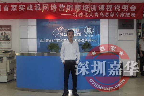 王*龍：不斷的反思，不斷的改正