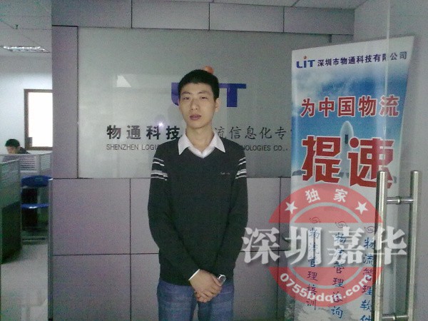 蘇*勝：把握機會，把握前程