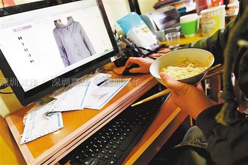 網(wǎng)店店長(zhǎng)最適用的網(wǎng)店推廣方法60招