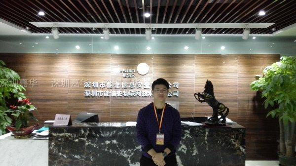 黃*恩：不斷學習 不斷前進