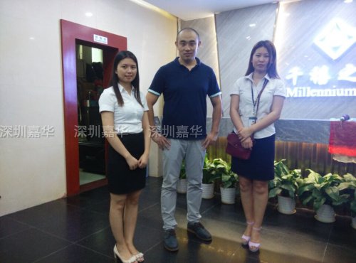 千禧之星珠寶股份有限公司