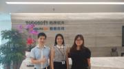 深圳市拓保軟件有限公司