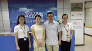 深圳市醫友智能技術有限公司