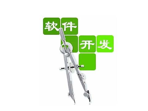  [北大青鳥深圳嘉華]初中學(xué)歷能學(xué)軟件開發(fā)嗎？