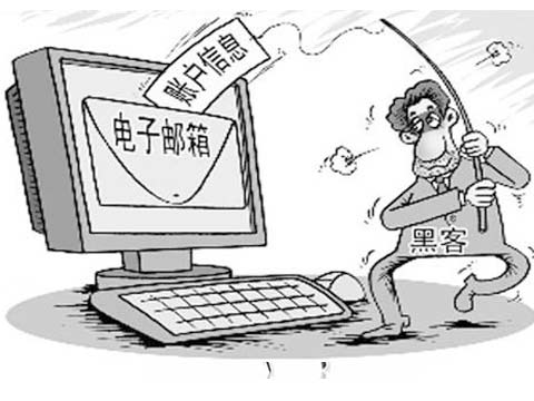  [北大青鳥深圳嘉華]網(wǎng)絡(luò)安全工程師培訓(xùn)推薦