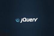 嘉華學(xué)校：jQuery 簡(jiǎn)介