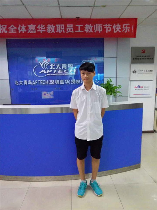 劉*同學(xué)