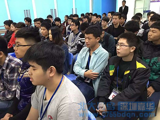 IT精英挑戰賽 (4)