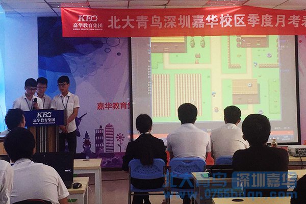 IT精英挑戰賽 (12)