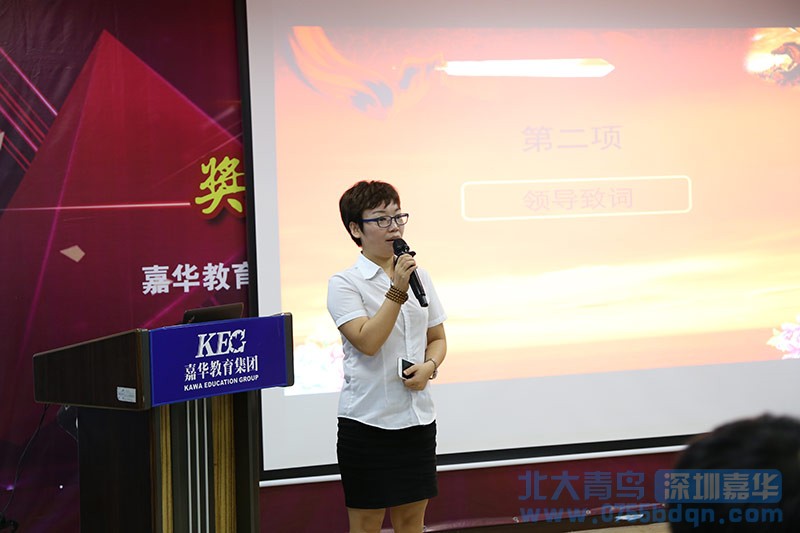 深圳計算機(jī)專業(yè) 深圳it培訓(xùn)哪家好