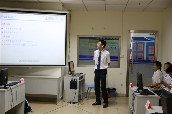 深圳嘉華學校T122班系統安裝與優化大賽之比賽篇