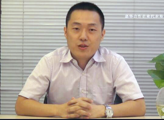 北大青鳥合作企業(yè)代表易正科技CTO訪談