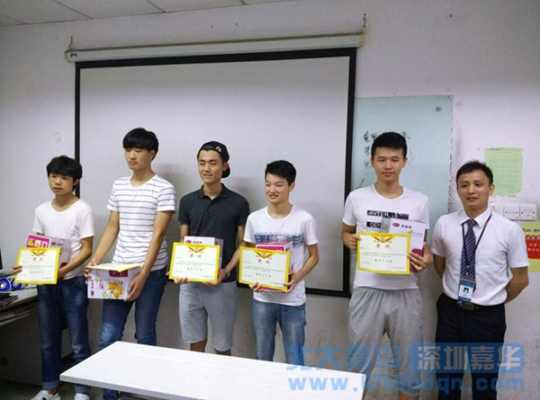 深圳嘉華學校jQuery設計大賽成功舉行