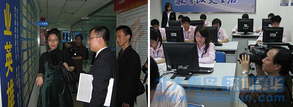 外地學子為什么要選深圳嘉華北大青鳥學IT？