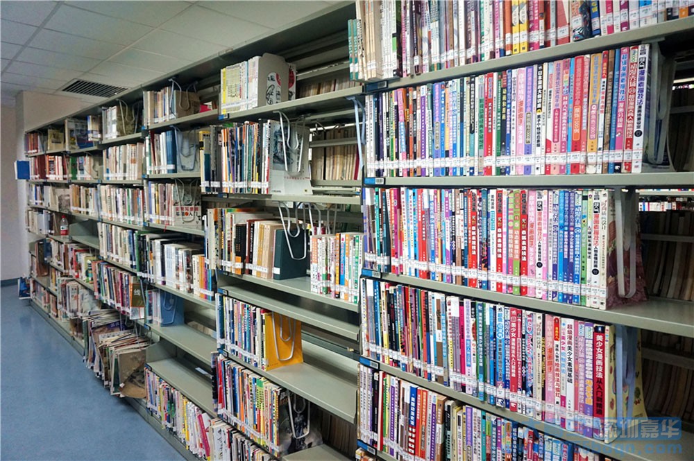 圖書(shū)館