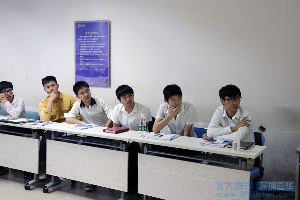 北大青鳥學士后Java工程師T46班舉行知識競賽