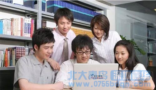 北大青鳥老師支招：怎樣選擇一個(gè)靠譜的IT培訓(xùn)機(jī)構(gòu)？