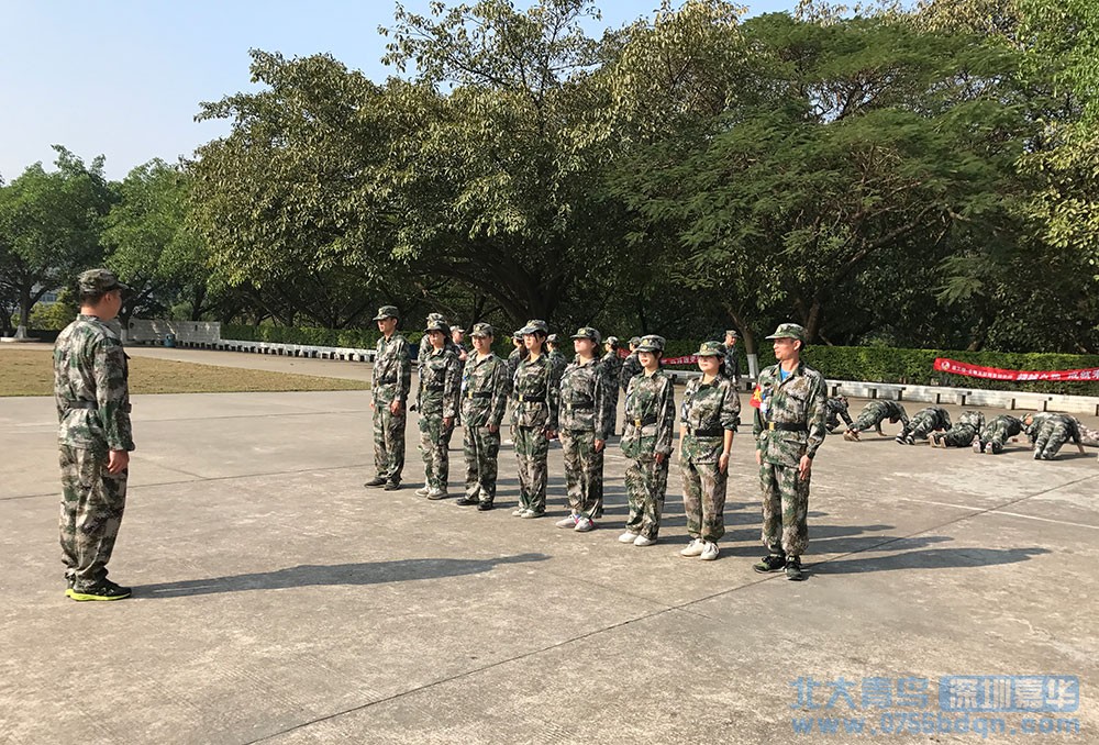 嘉華教育集團開展軍事拓展訓練  打造精英教師團隊