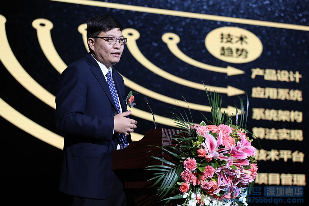 課工場總經理肖睿先生還特別做了《未來已來，擁抱變化》的專題演講