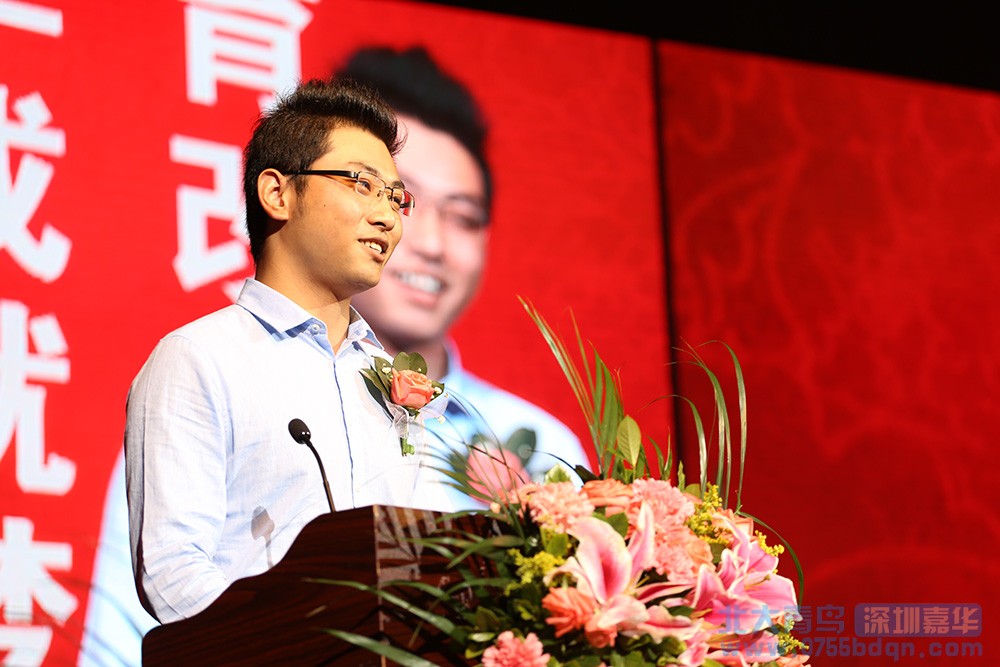 畢業學員發言