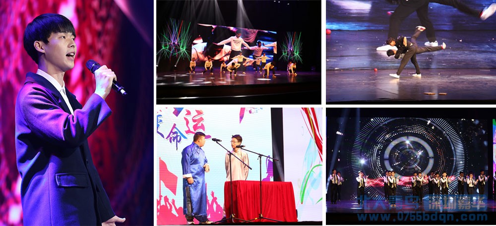 精彩的學生節目表演