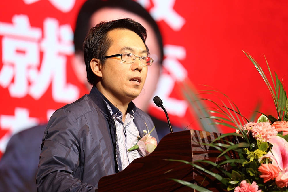 11周年慶典企業(yè)代表發(fā)言