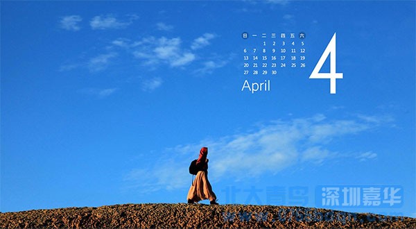 4月跳槽轉(zhuǎn)行如何在深圳選對(duì)IT培訓(xùn)學(xué)校？