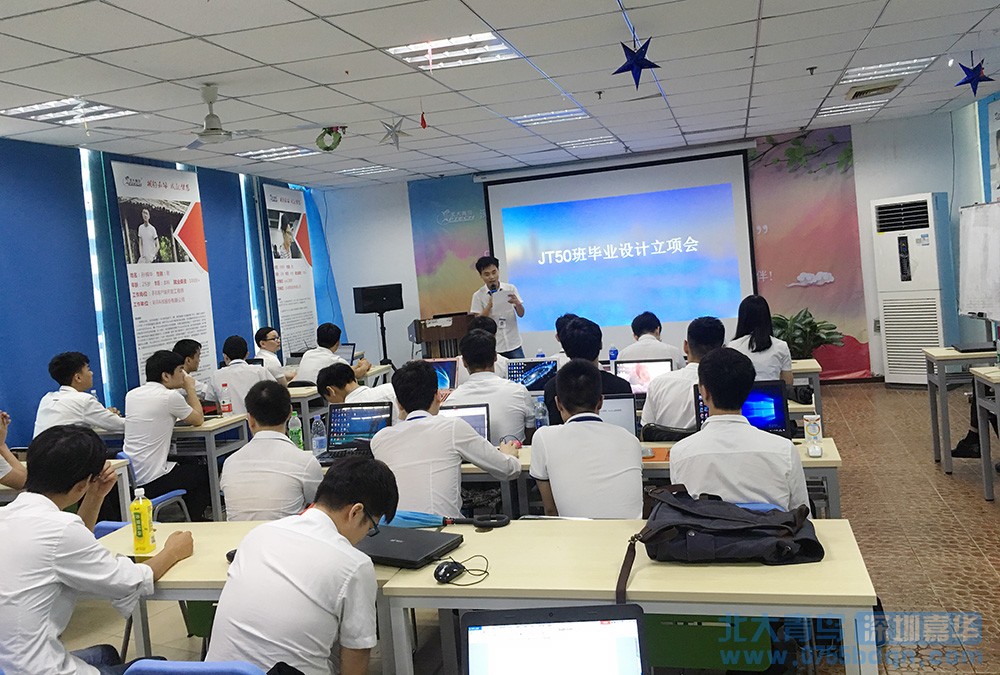 活動(dòng)現(xiàn)場(chǎng)
