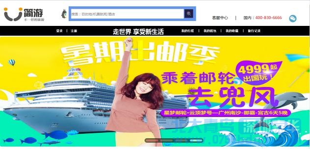 學電腦學習什么專業好