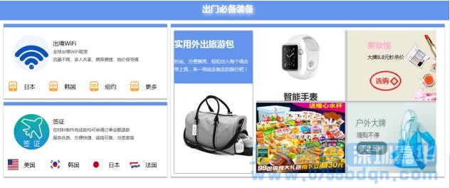 學電腦學習什么專業好3