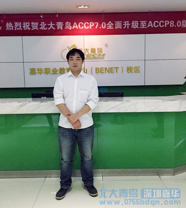 許*滔:努力給我不一樣的人生道路