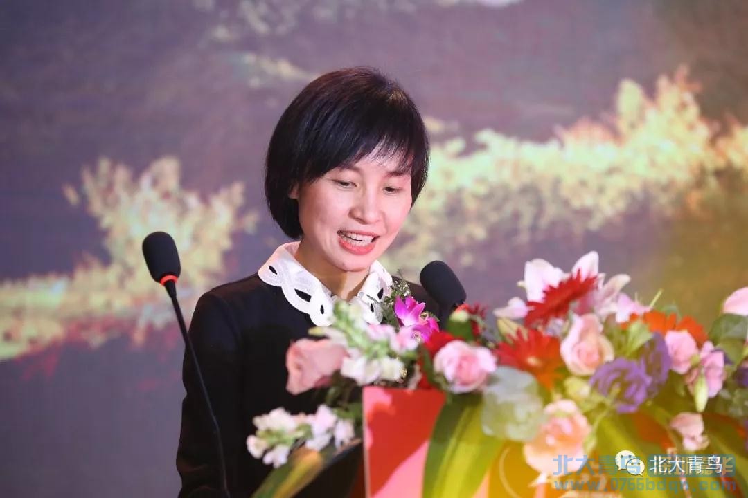 現(xiàn)場致辭