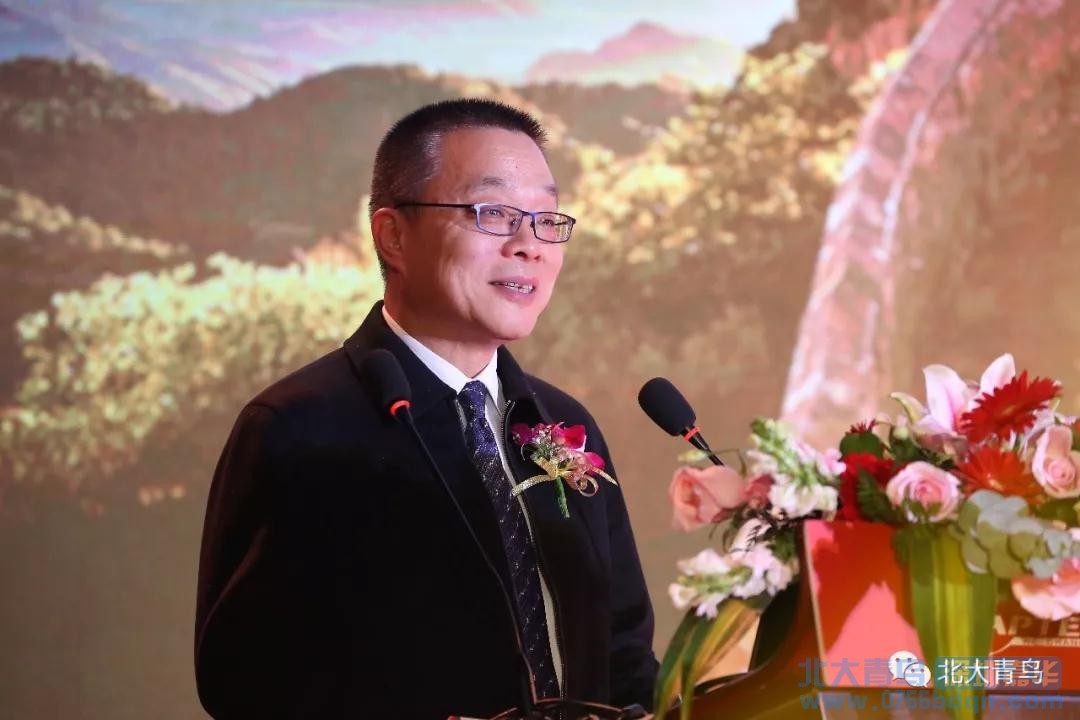 現(xiàn)場致辭