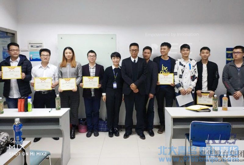 北大青鳥深圳嘉華學校JT58班畢業項目答辯順利舉行