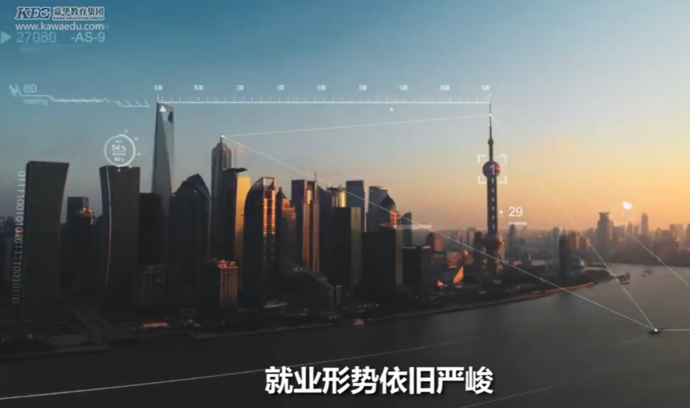 深圳嘉華學校教師采訪 ：職業教育如何突破困局成功就業？